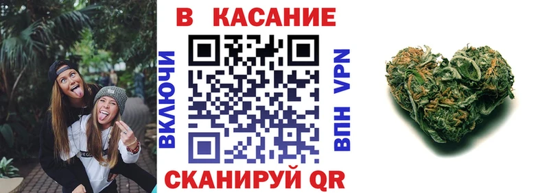 Что такое Дмитров Гашиш Марихуана АМФ Мефедрон APVP