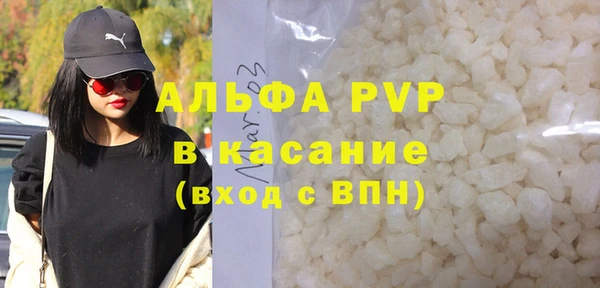 не бодяженный Богородицк