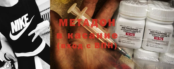 не бодяженный Богородицк