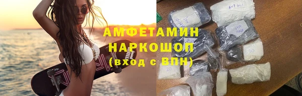 не бодяженный Богородицк