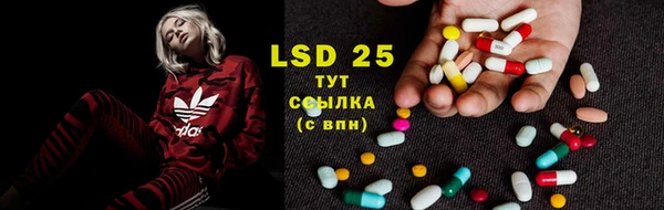 не бодяженный Богородицк