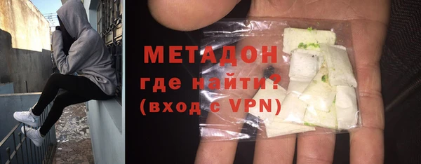 не бодяженный Богородицк