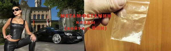 гашишное масло Богданович