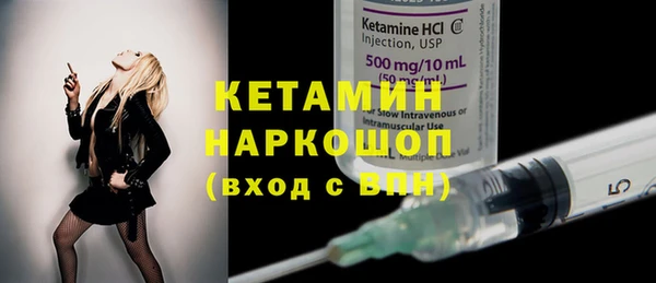 не бодяженный Богородицк