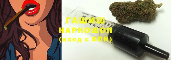 не бодяженный Богородицк
