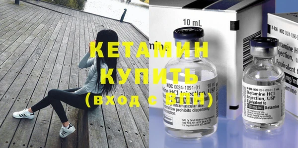 не бодяженный Богородицк