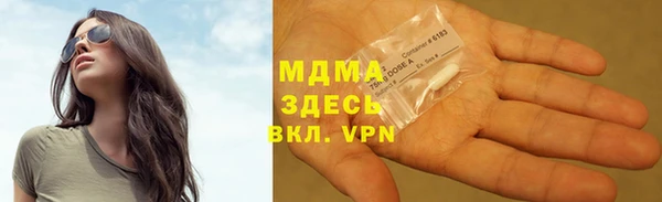 гашишное масло Богданович