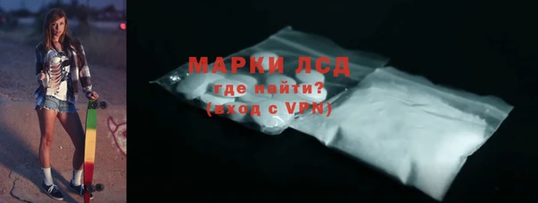 не бодяженный Богородицк