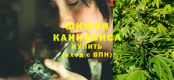 гашишное масло Богданович