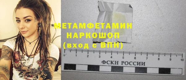 гашишное масло Богданович