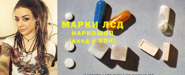 не бодяженный Богородицк