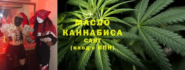 не бодяженный Богородицк