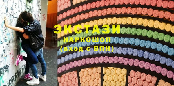 гашишное масло Богданович