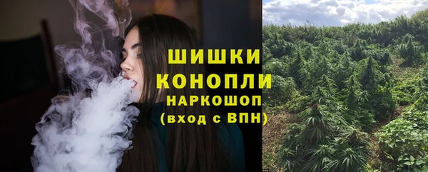 гашишное масло Богданович