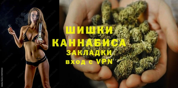 гашишное масло Богданович