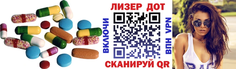 купить  сайты  Дмитров  LSD-25 экстази ecstasy 