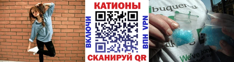 даркнет сайт  сайты даркнета состав  МЕФ мяу мяу  Дмитров 