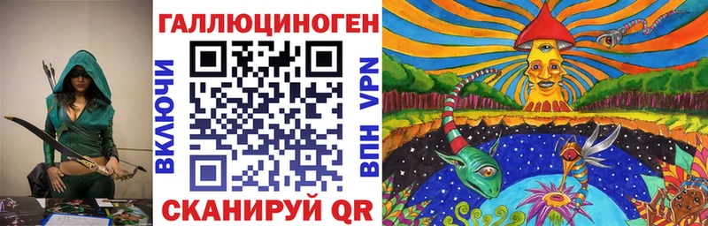 где продают hydra онион Псилоцибиновые грибы GOLDEN TEACHER Дмитров